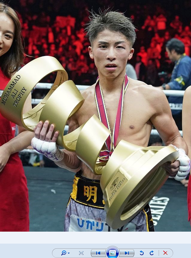 Inoue to highlight four-title fight card on Monday morning