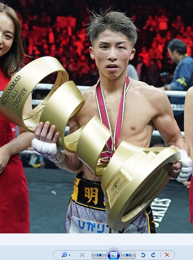 Inoue vs. Nery lands at the Tokyo Dome