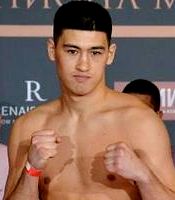 Bivol to defend vs. Salamov this weekend