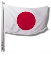 Introducing Japan's Reito Tsutsumi 